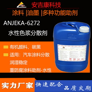 ˮ̼ڷɢx6272TEGO760W  6270A (yng)·27000