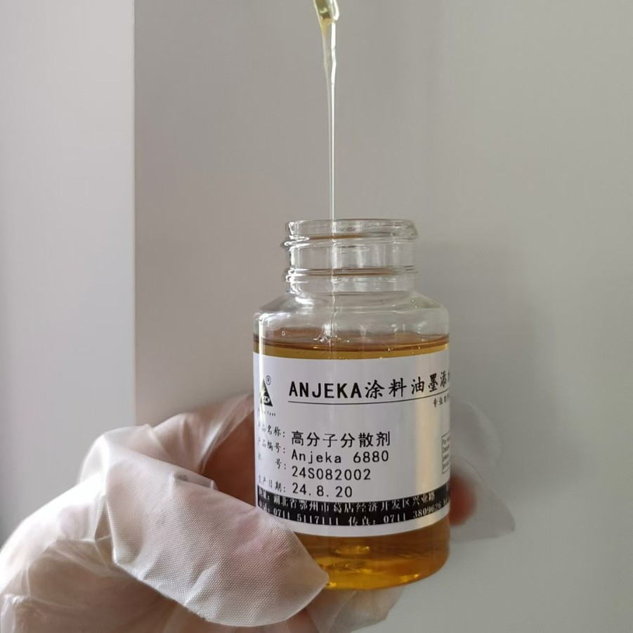 Anjeka-6880�ǰ������Ƽ�����o�܄������̻���īīˮ�wϵ�O(sh��)Ӌ�ĝ����ɢ���������BYK9150